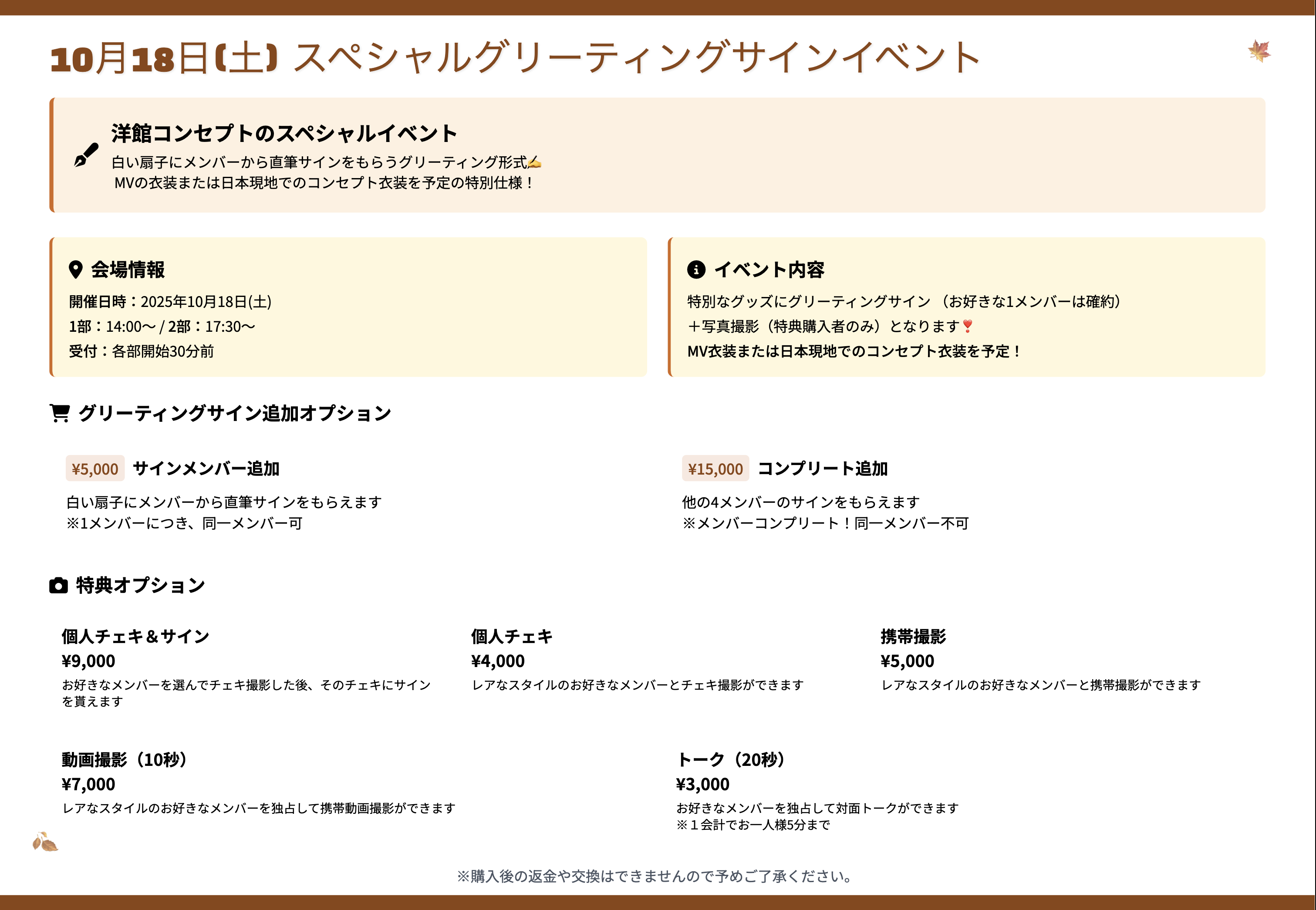 6a5dffc1f52cd.png