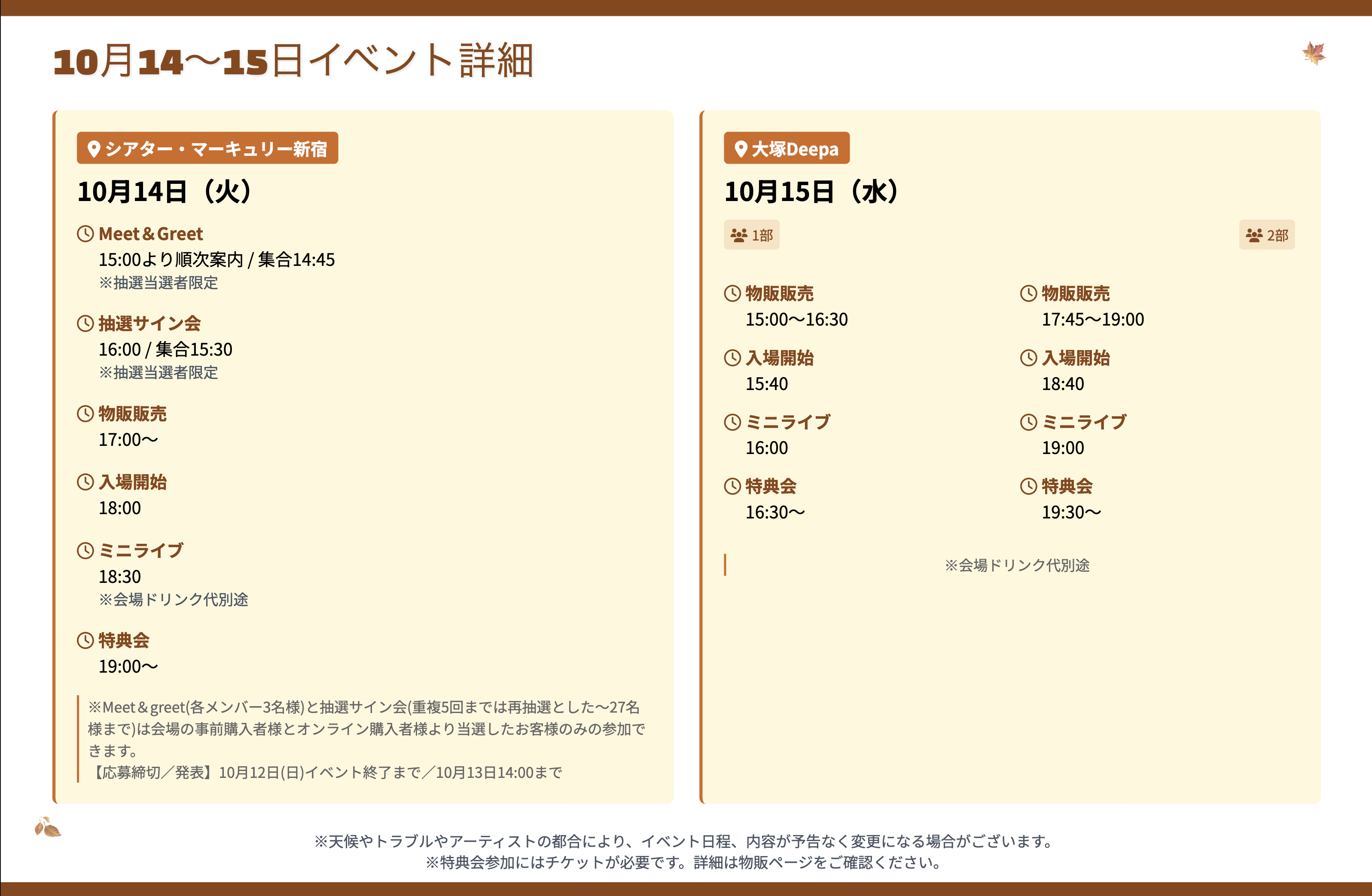 8c61ccc217bdb.png