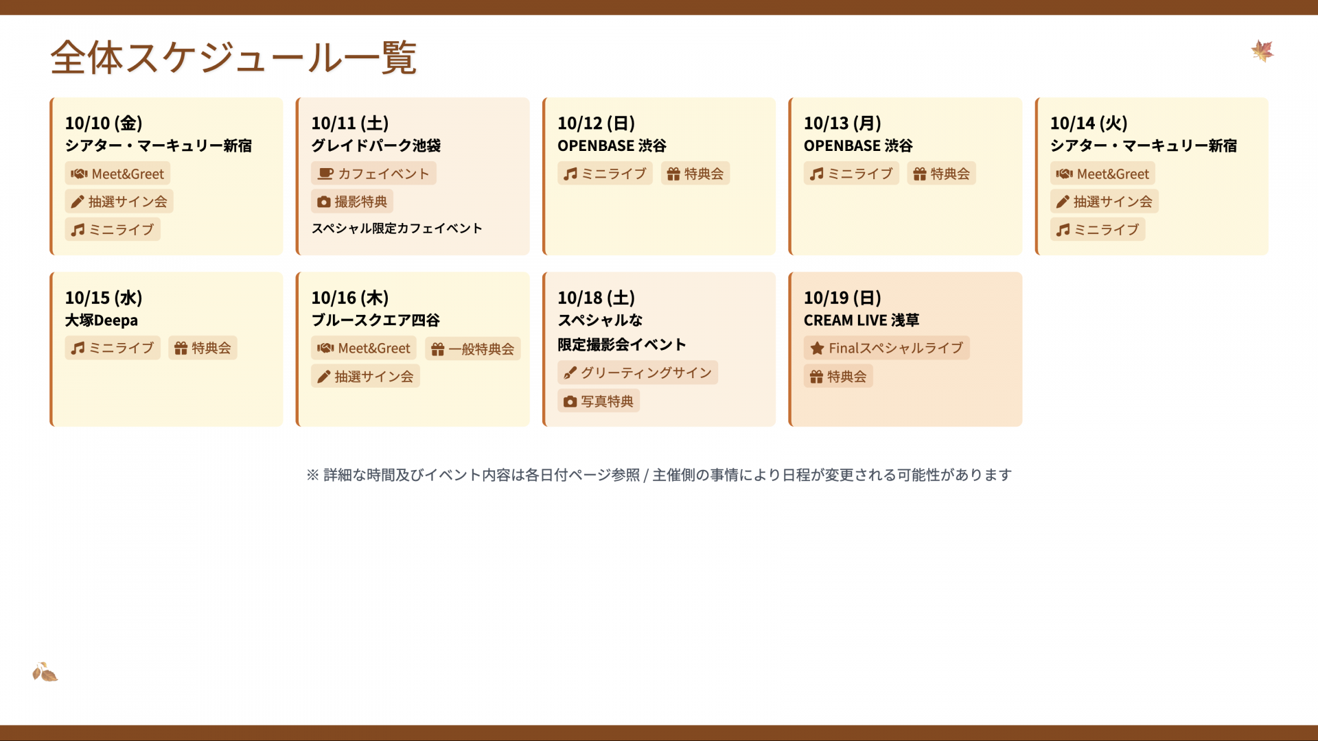 b194663cca5c0.png