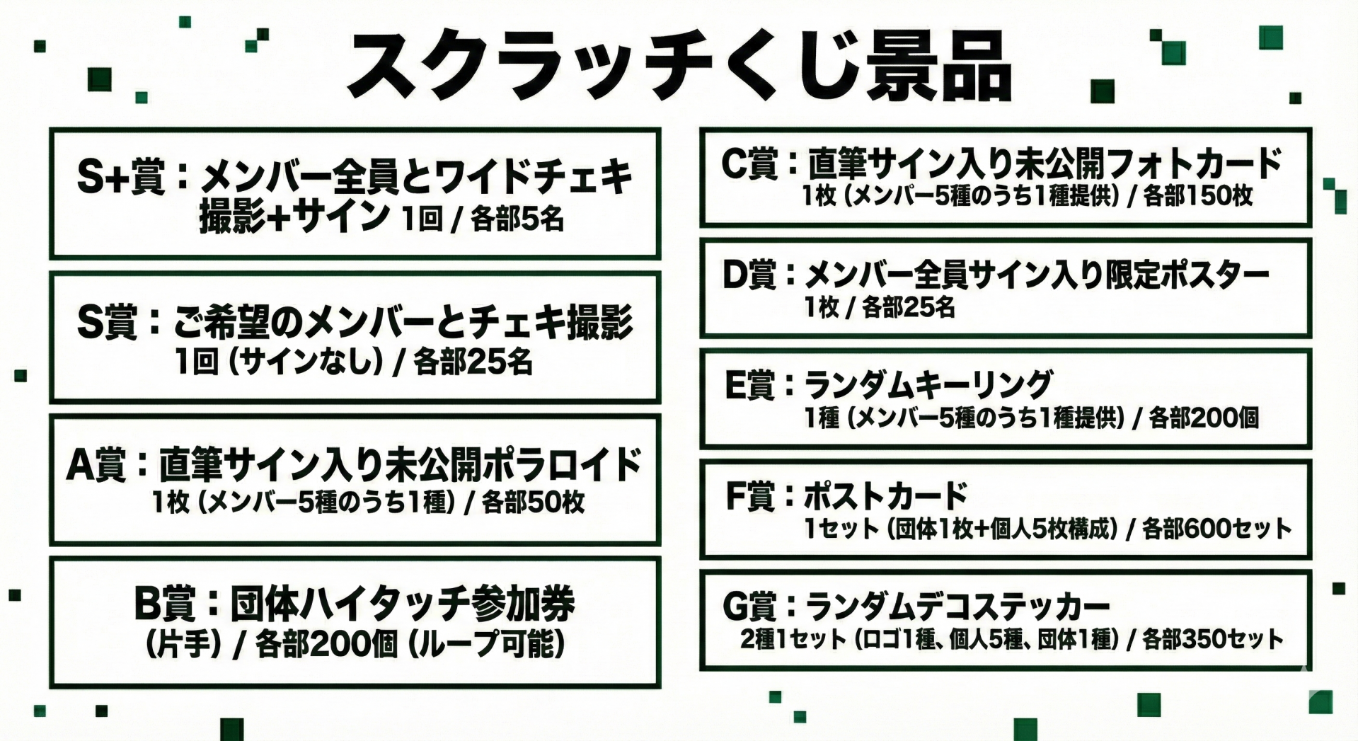 c6a5b1734540e.png