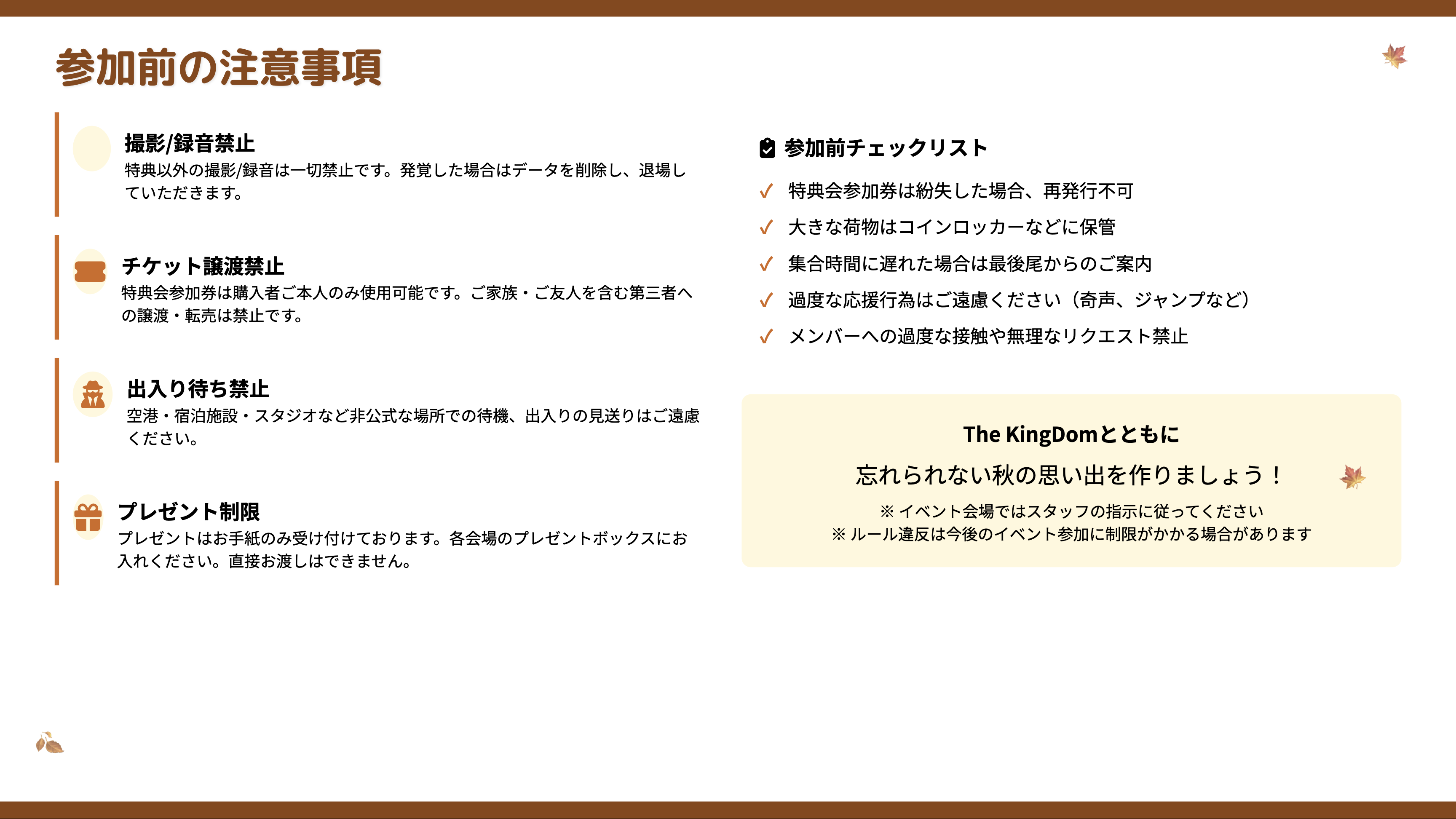 d6e92eb98ab79.png